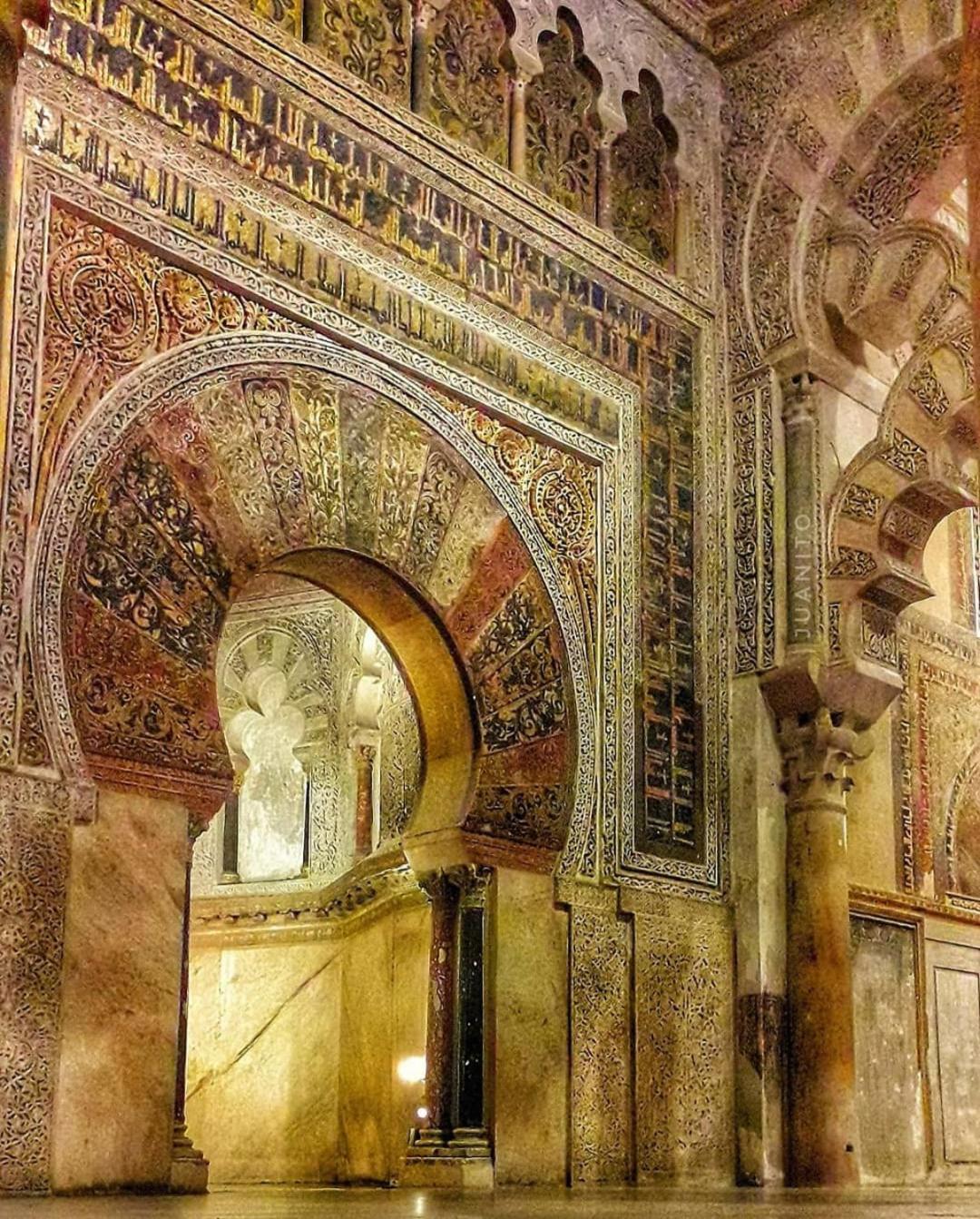 A 20 Metros De La Mezquita Catedral ,Apartamentos Turistico Cespedes 5 Cordoba Bilik gambar